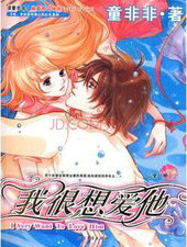 С˵:Һ밮(±ӣҪԤԼ)