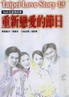 ����С˵:���������Ľ���