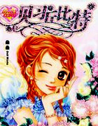 ����С˵:��ϰ�����