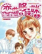 ����С˵:����������2