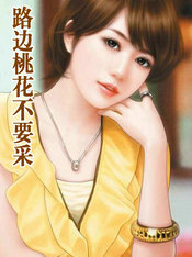 ����С˵:·���һ���Ҫ��