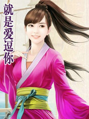 ����С˵:���ǰ�����