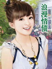 ����С˵:������ծ