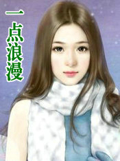 ����С˵:һ������