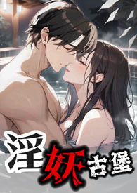 ����С˵:�ű����� (NPH α����)