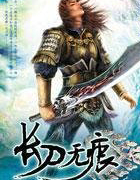 ����С˵:�����޺�