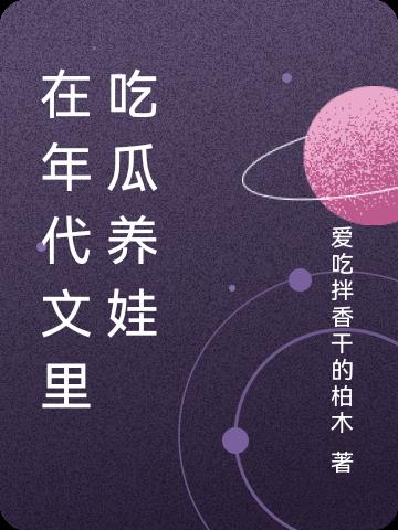 ����С˵:���������Թ�����