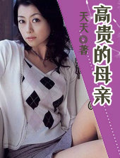 ����С˵:�߹��ĸ��