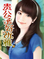 ����С˵:���Ӻ�����