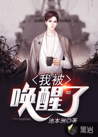 ����С˵:����֮����׸��