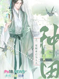 ����С˵:����֮һ��������Ϊ�˷�