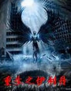 ����С˵:����֮������