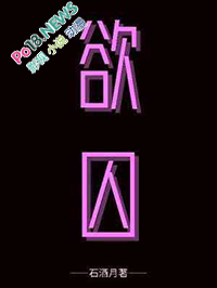 ����С˵:����