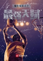 ����С˵:����NBA֮��ǿ�츳