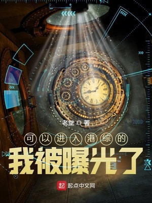 ����С˵:���Խ�����۵��ұ��ع���