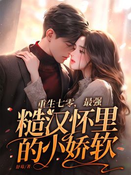 ����С˵:�������㣬��ǿ�ں������С����