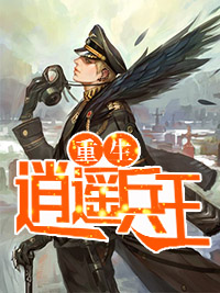 ����С˵:������ң����