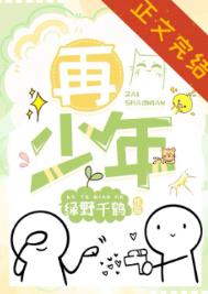 ����С˵:������