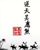 ����С˵:������Ӧ��