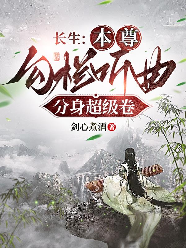 ����С˵:���������ɴӷ�չ���߿�ʼ