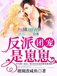 ����С˵:�����ų�������