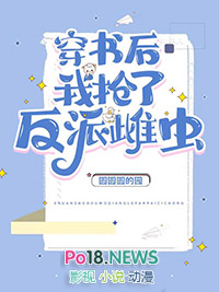 ����С˵:����������˷��ɴƳ�