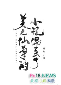 ����С˵:���������С��ż����