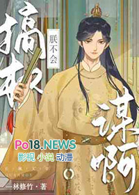 ����С˵:�޲����Ȩı��