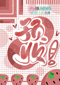 ����С˵:[ABO]ͼı����