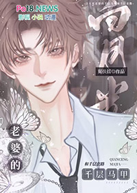 ����С˵:ʧ���Ѵ��е��������