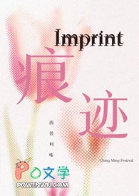 ����С˵:�ۼ�(����Ȧ p��ת��)