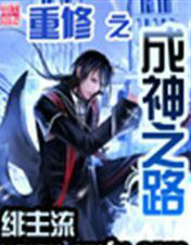 ����С˵:����֮����֮·