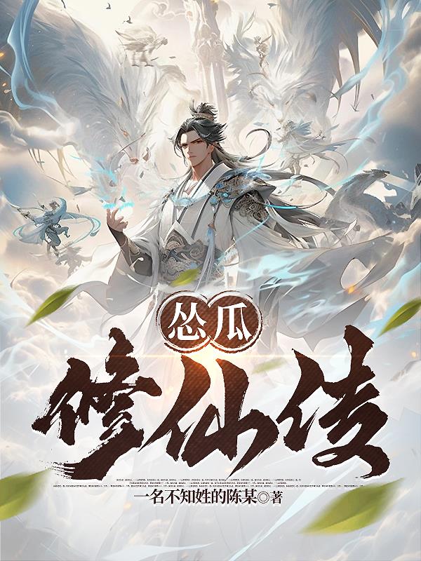 ����С˵:�˹����ɴ�