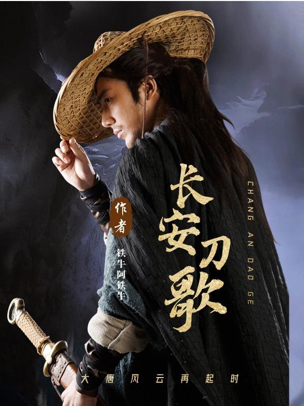 ����С˵:��������