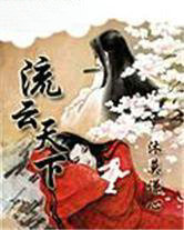 ����С˵:��������