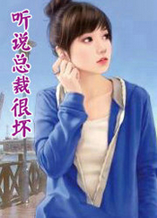 ����С˵:��˵�ܲúܻ�