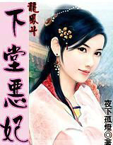 ����С˵:���ö���