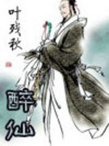 ����С˵:����