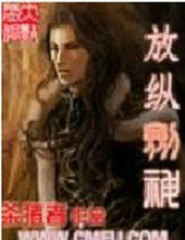 ����С˵:���ݽ���