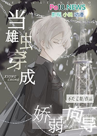 С˵:۳ѵSڱһǧַʽ