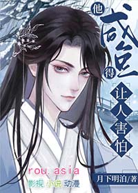 ����С˵:������ʦ�Ĳ�����С����