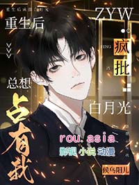 ����С˵:������������¹�����ռ����