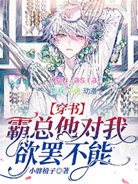 ����С˵:[����]�������������ղ���