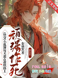 ����С˵:���б���