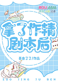 ����С˵:���������籾�����ǹ������ۺ�