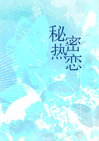 ����С˵:����������1v1 ʦ����