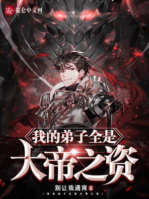 ����С˵:½����ϵͳǩ��500����Ϊ