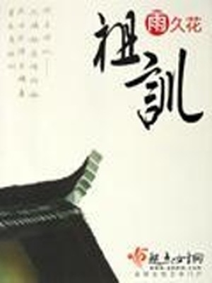 ����С˵:��ѵ