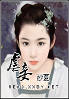 ����С˵:Ű�