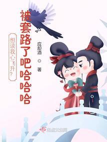 ����С˵:������ķ���������·�˰ɹ�����